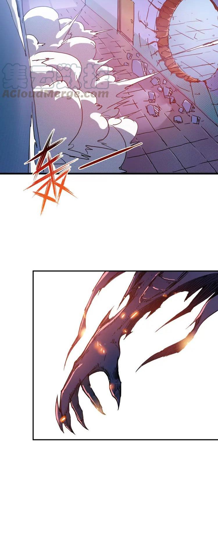 Chapter 9 - Image 5