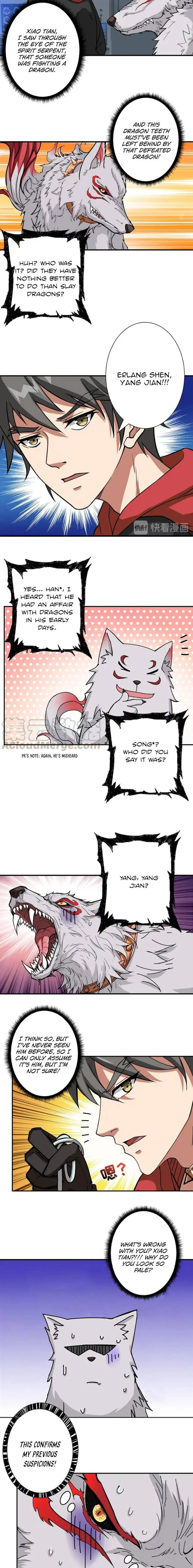 Chapter 90 - Image 2