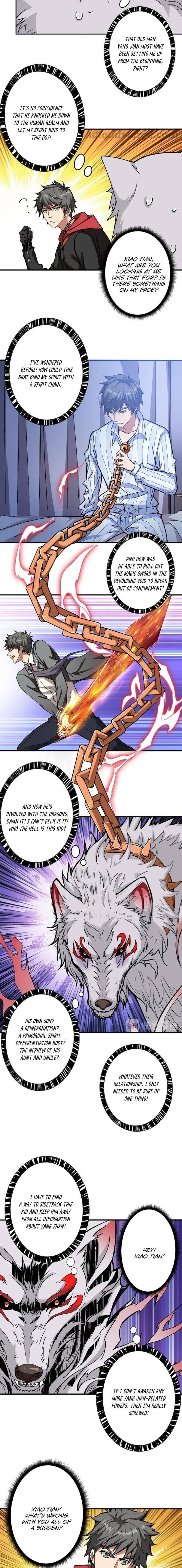 Chapter 90 - Image 3
