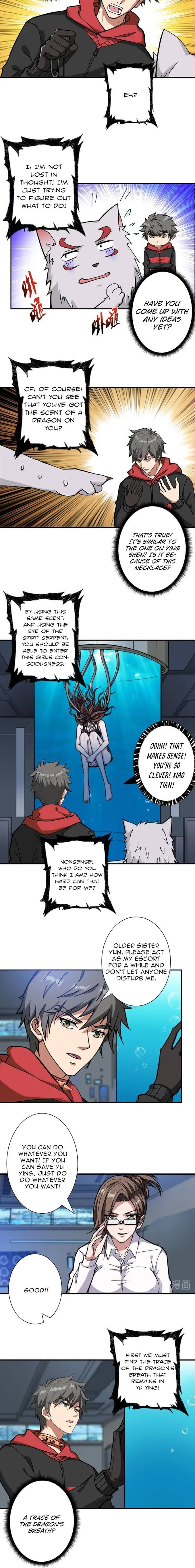 Chapter 90 - Image 4