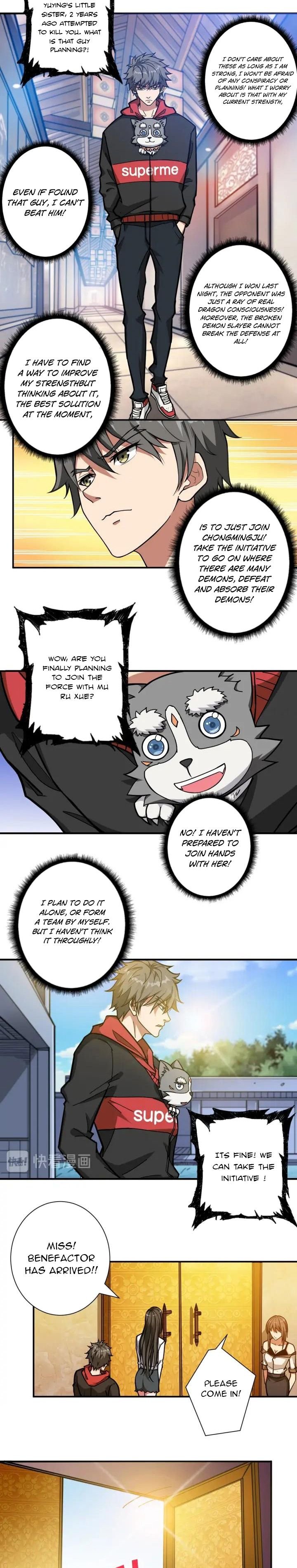 Chapter 92 - Image 11