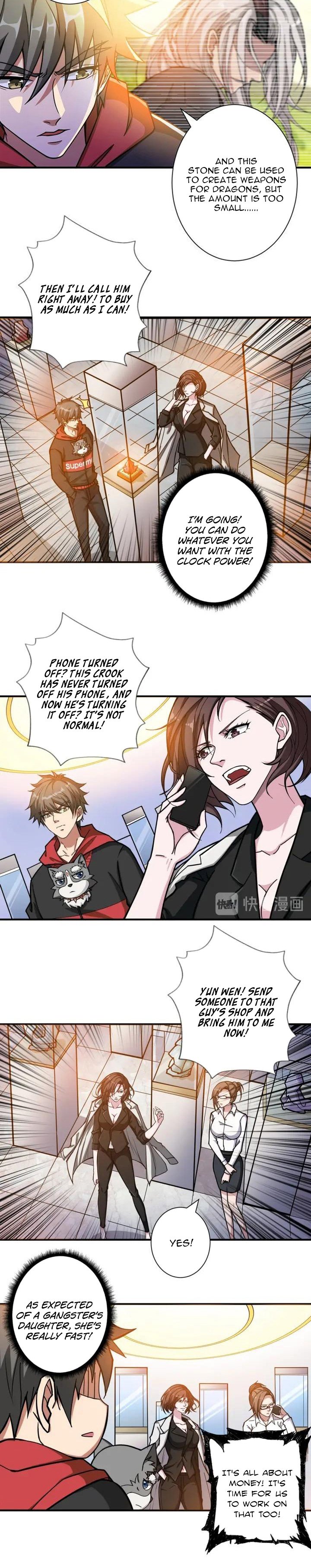 Chapter 94 - Image 3