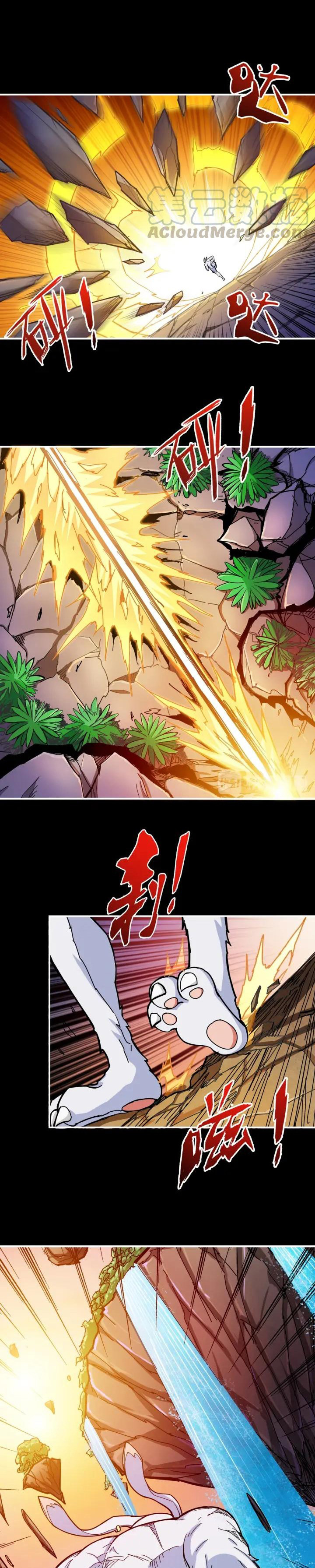 Chapter 96 - Image 10