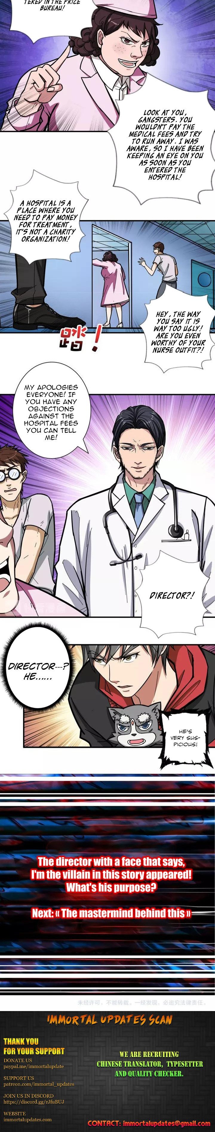 Chapter 99 - Image 12