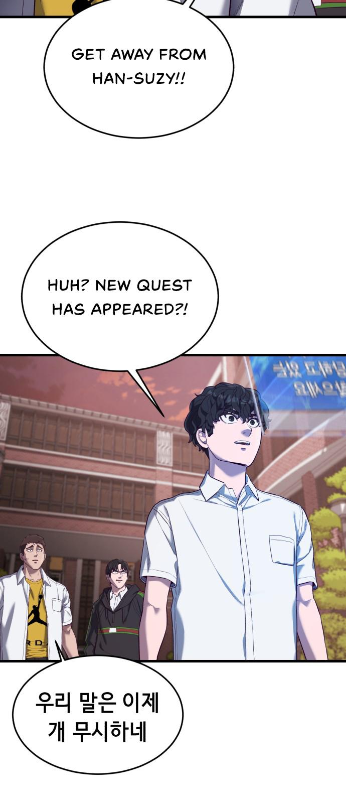 Chapter 13 - Image 99