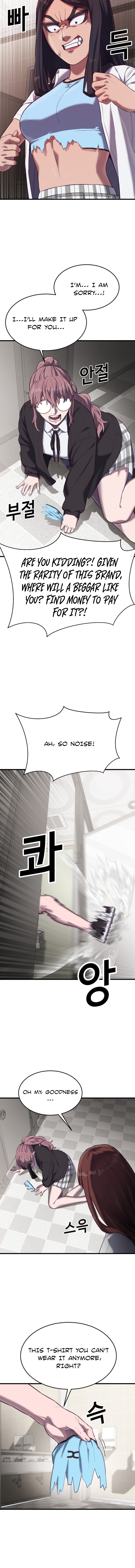 Chapter 14 - Image 14