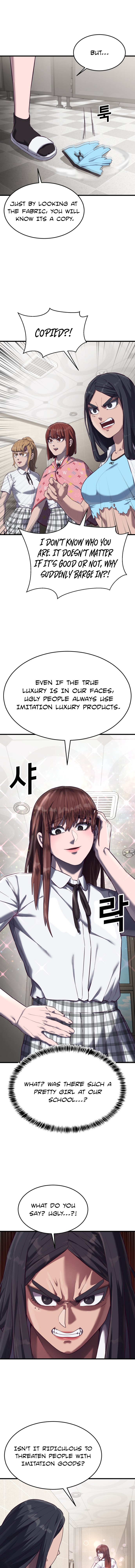 Chapter 14 - Image 15