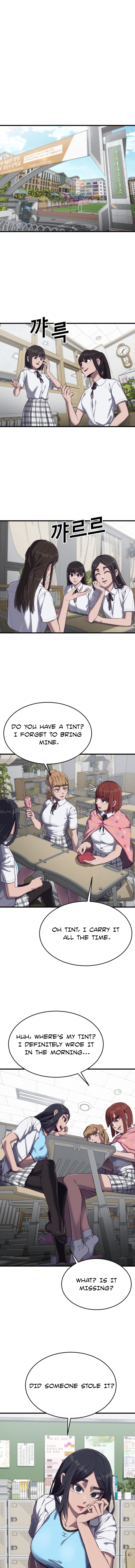 Chapter 14 - Image 2