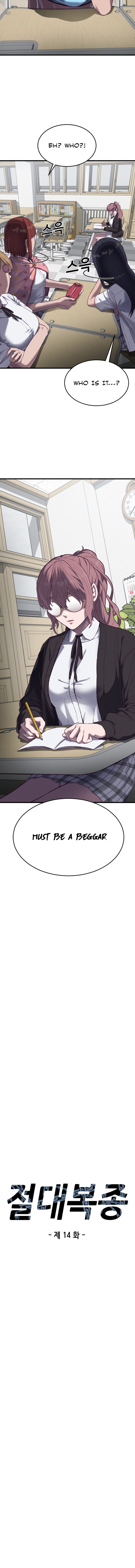 Chapter 14 - Image 3