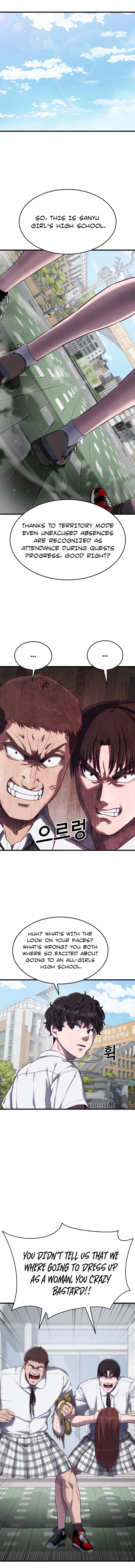 Chapter 14 - Image 4