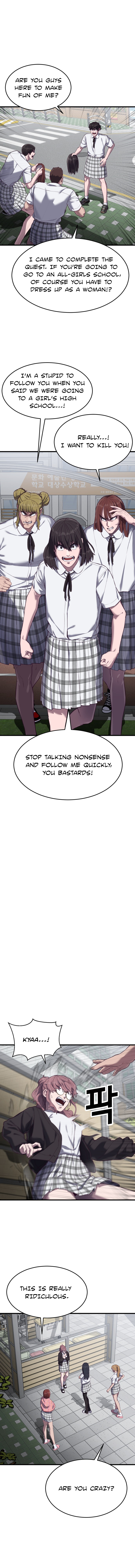 Chapter 14 - Image 5