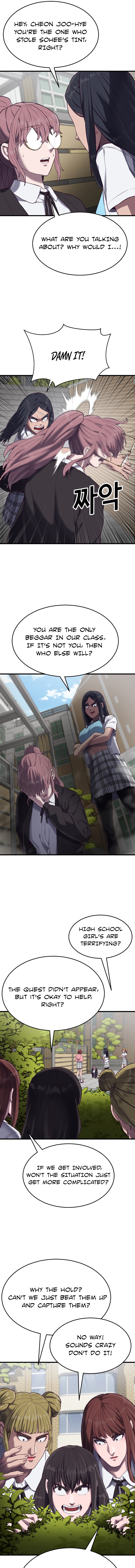 Chapter 14 - Image 6