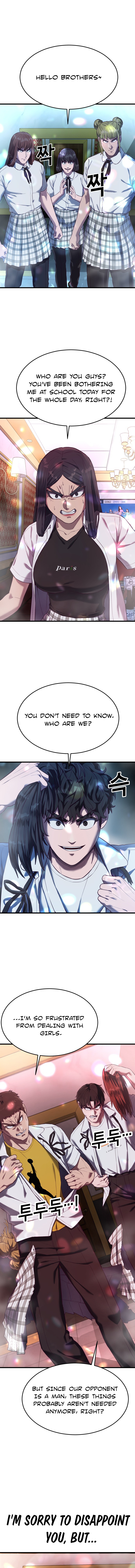 Chapter 15 - Image 2