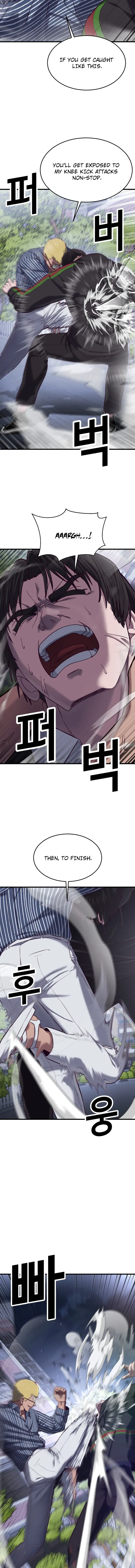 Chapter 17 - Image 17