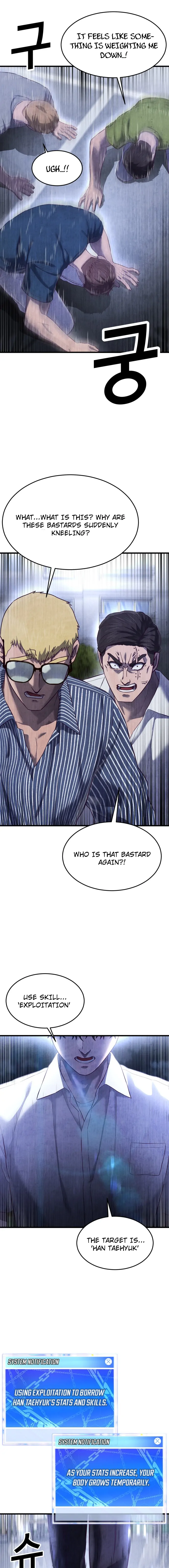 Chapter 17 - Image 23