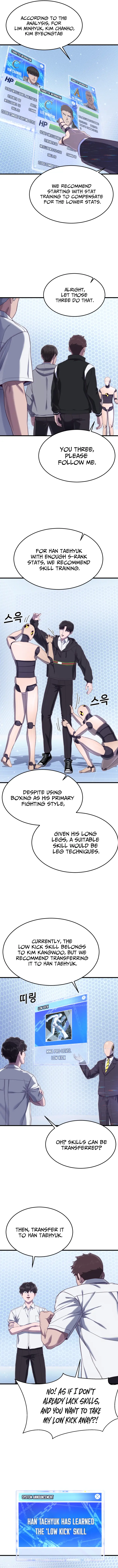 Chapter 21 - Image 11