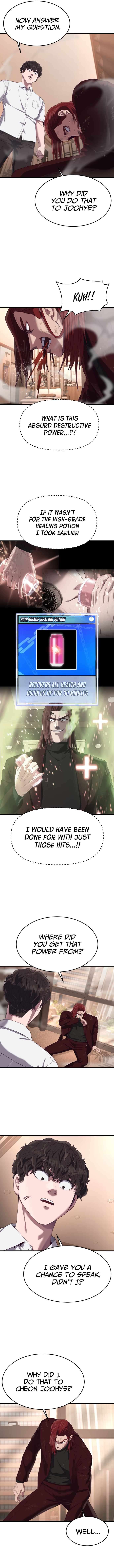 Chapter 26 - Image 9