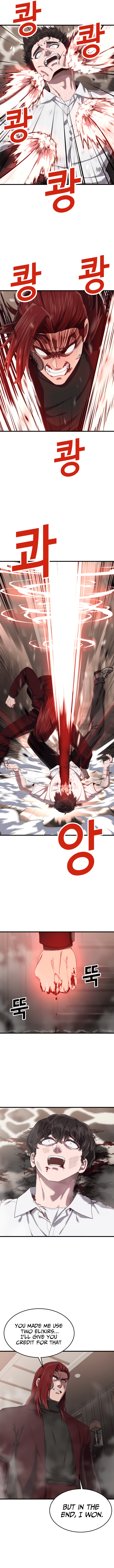 Chapter 28 - Image 19