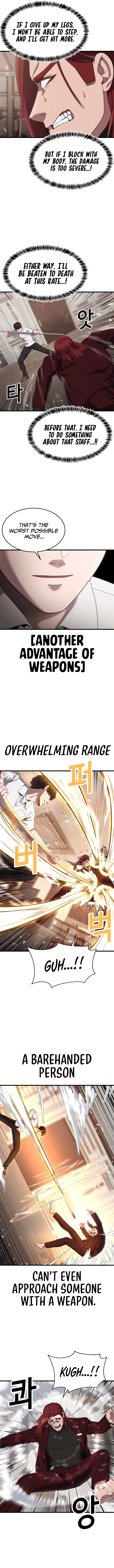 Chapter 28 - Image 5