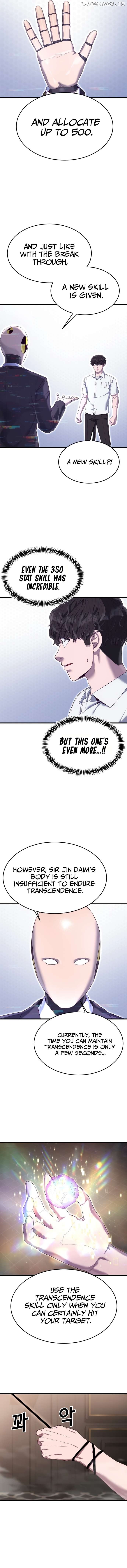 Chapter 29 - Image 4