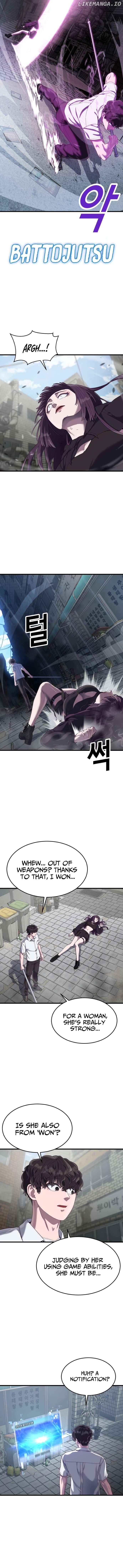 Chapter 32 - Image 20