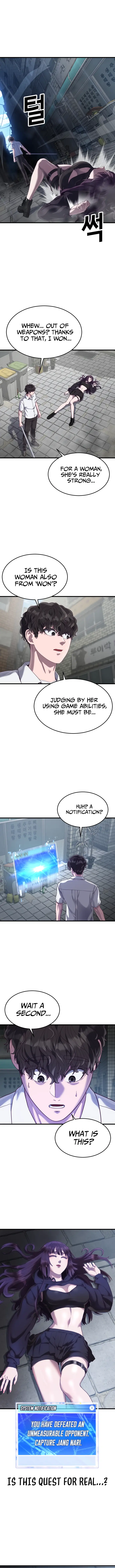 Chapter 33 - Image 2