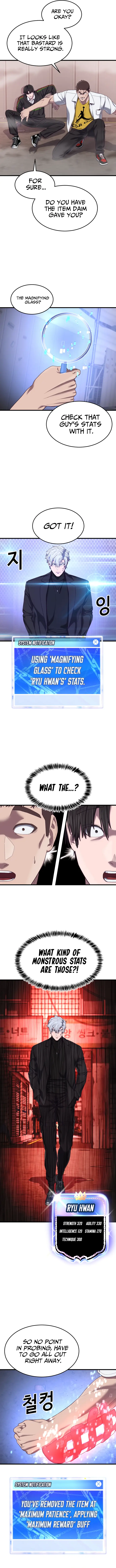 Chapter 34 - Image 6