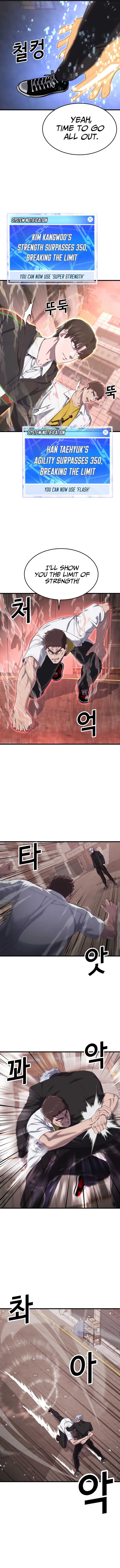 Chapter 34 - Image 7