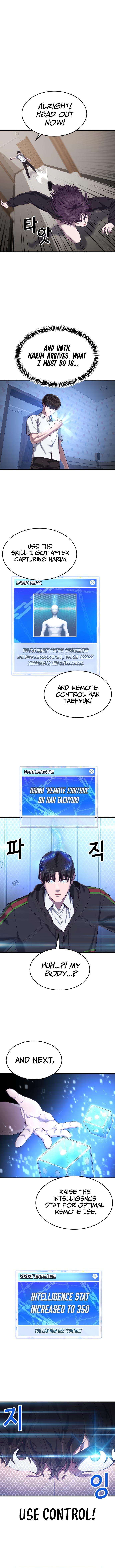 Chapter 35 - Image 2