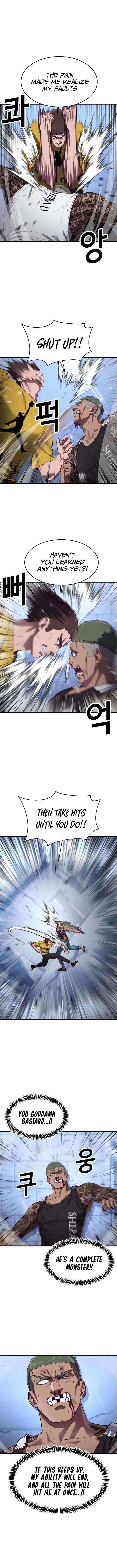 Chapter 41 - Image 15