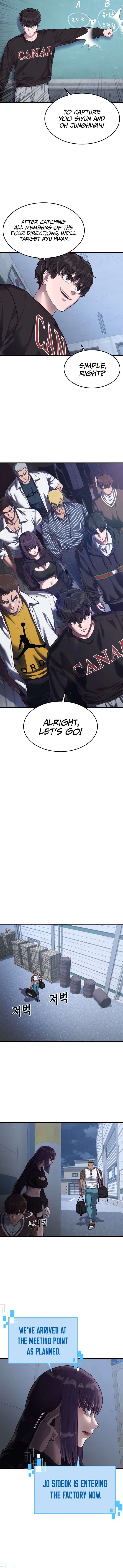 Chapter 42 - Image 10