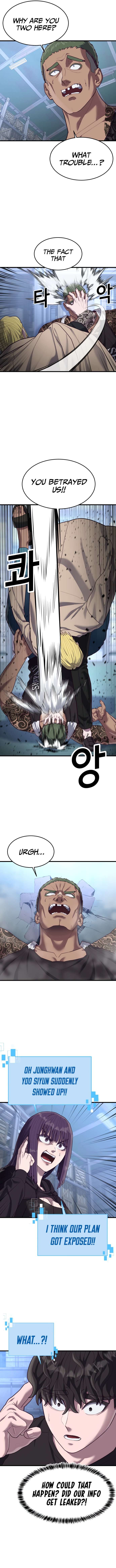Chapter 42 - Image 14