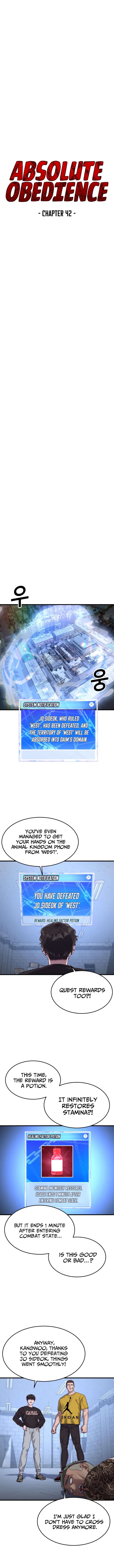 Chapter 42 - Image 4