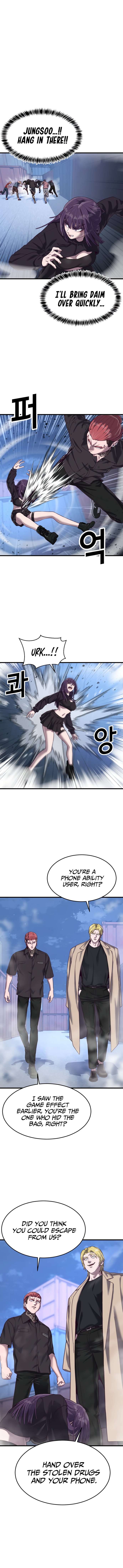 Chapter 43 - Image 2
