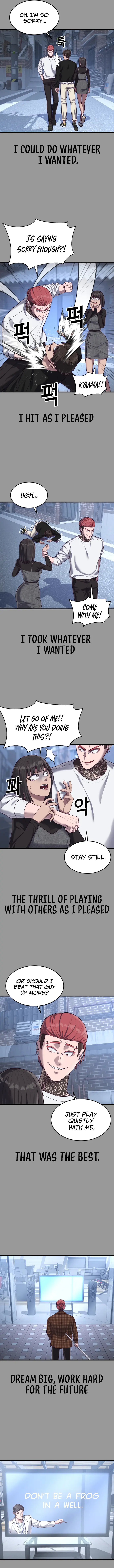 Chapter 44 - Image 11