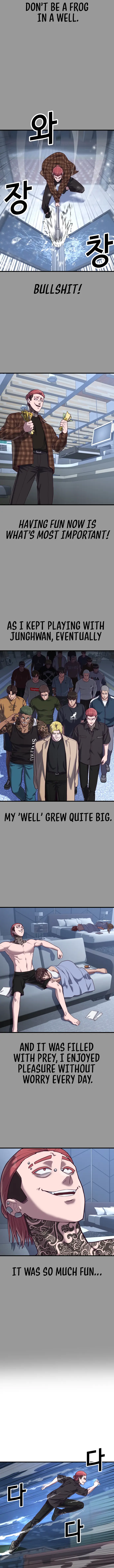 Chapter 44 - Image 12