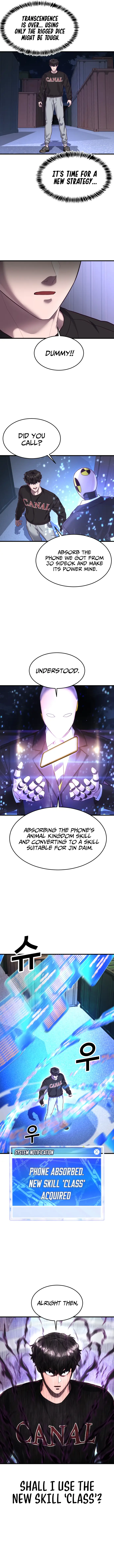 Chapter 44 - Image 19