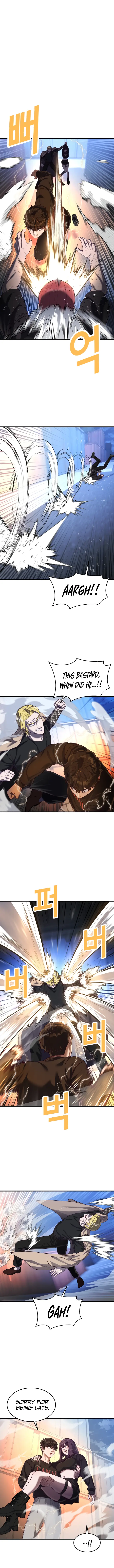 Chapter 44 - Image 2