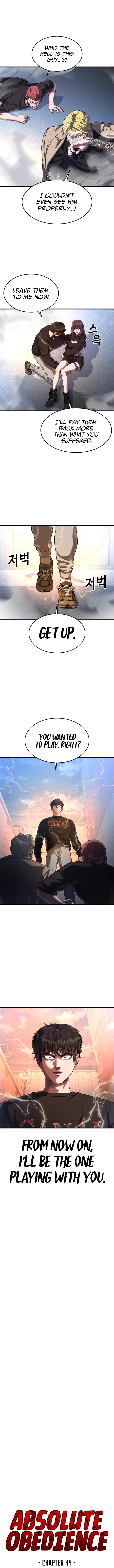 Chapter 44 - Image 3