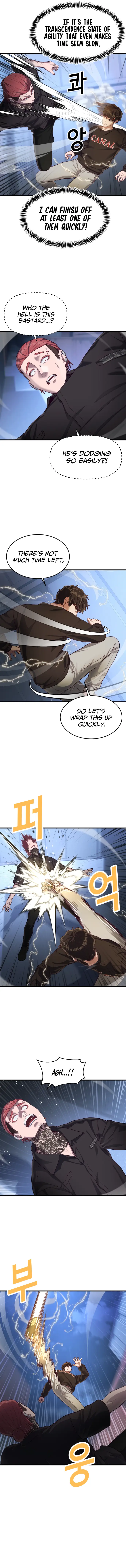 Chapter 44 - Image 5