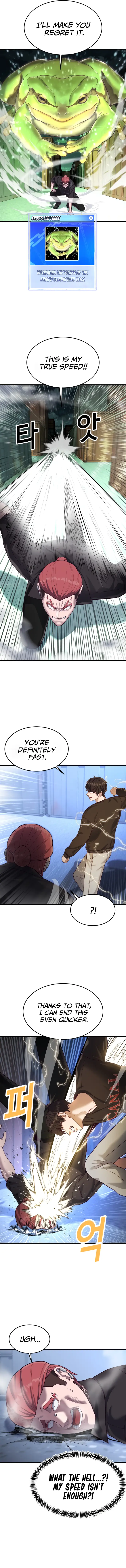 Chapter 44 - Image 7