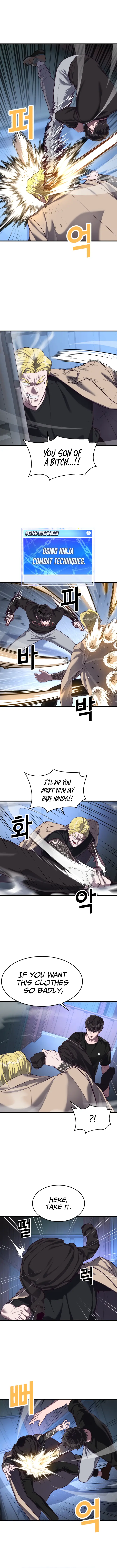 Chapter 45 - Image 10