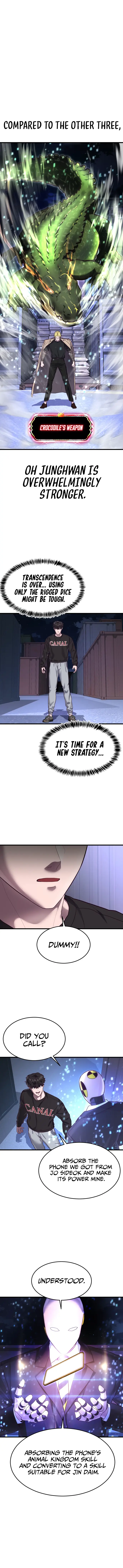 Chapter 45 - Image 2