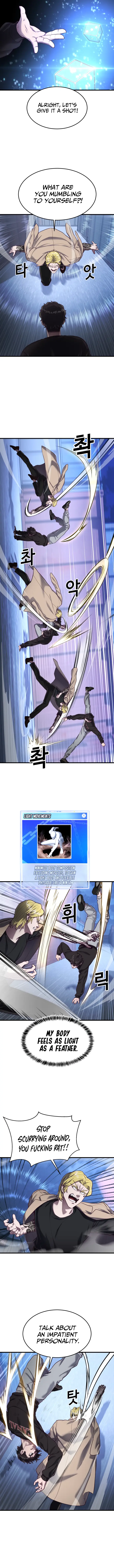Chapter 45 - Image 5