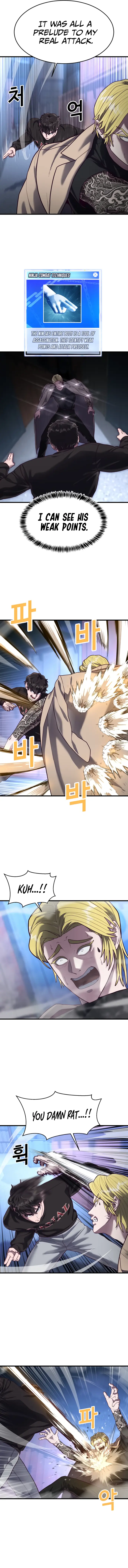 Chapter 45 - Image 6