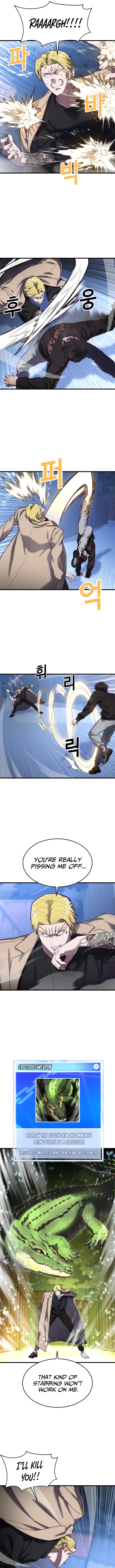 Chapter 45 - Image 7