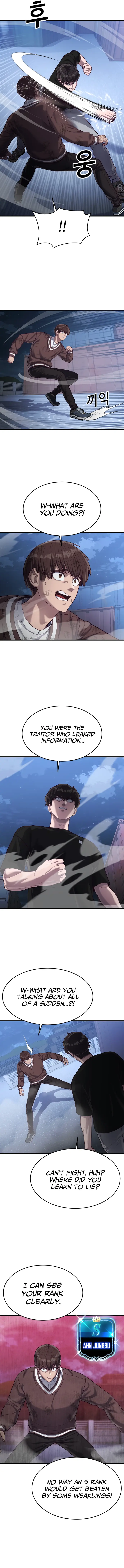 Chapter 46 - Image 6