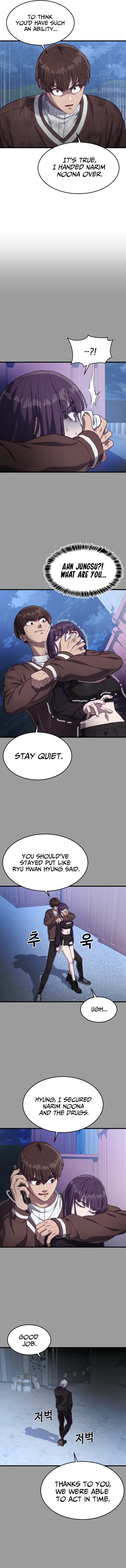 Chapter 46 - Image 7