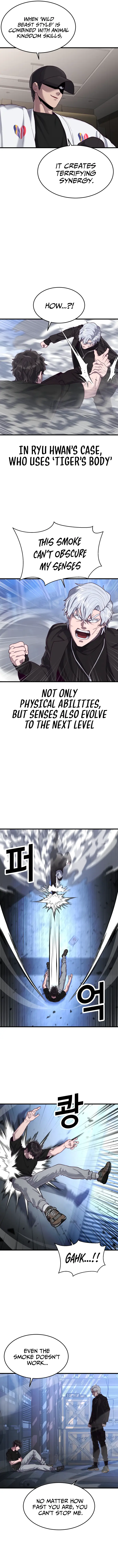 Chapter 47 - Image 16