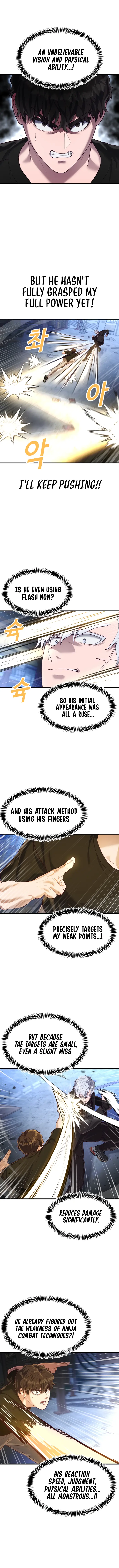 Chapter 47 - Image 6